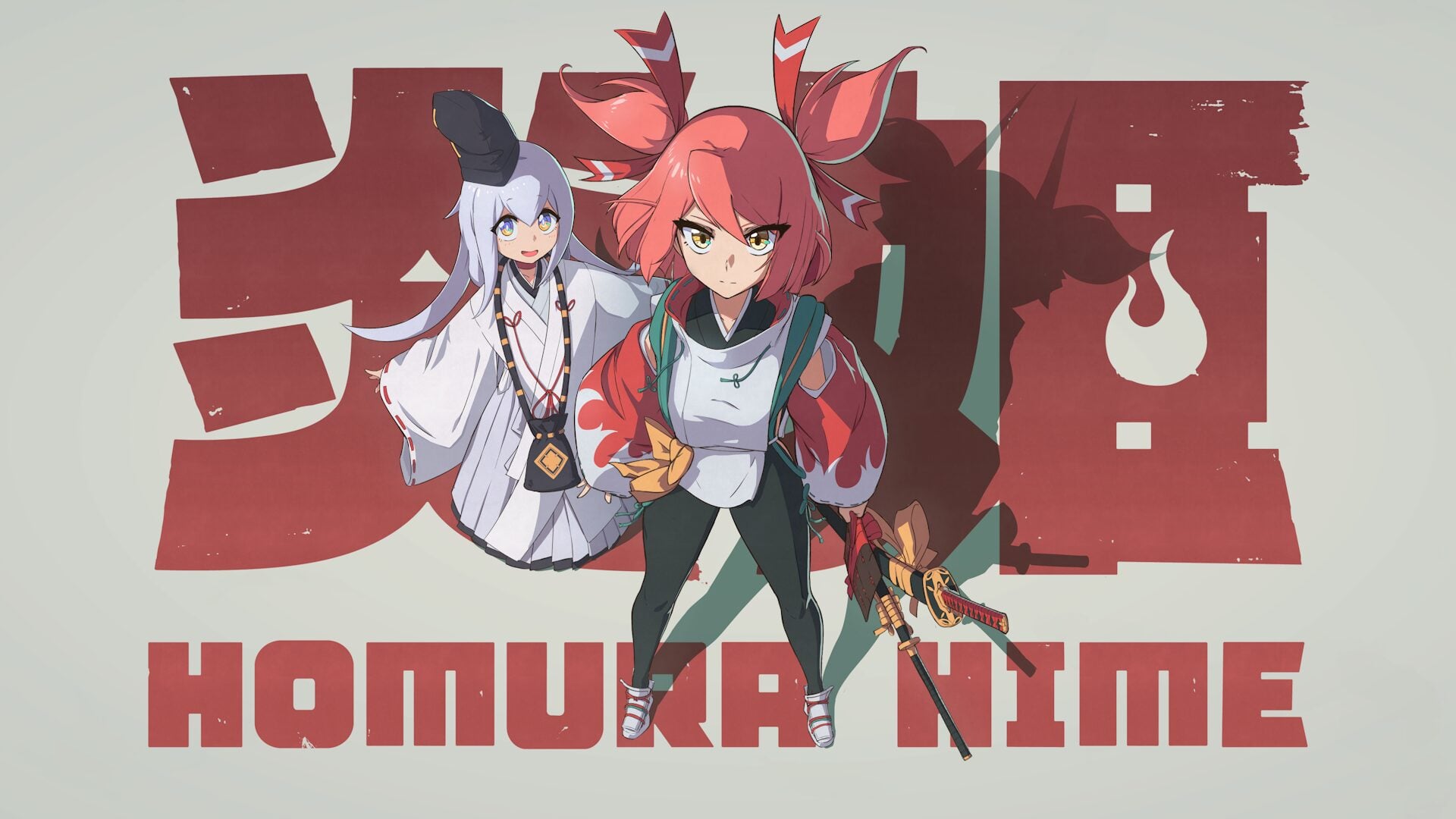 Homura Hime coming to Switch 2 in 2026