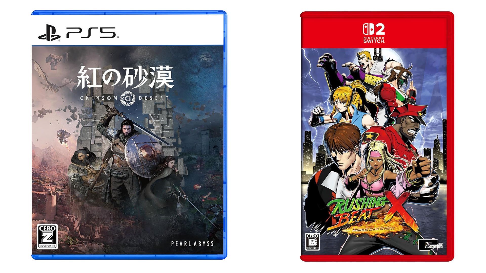This Week’s Japanese Game Releases: Crimson Desert, RUSHING BEAT X: Return of Brawl Brothers, more
