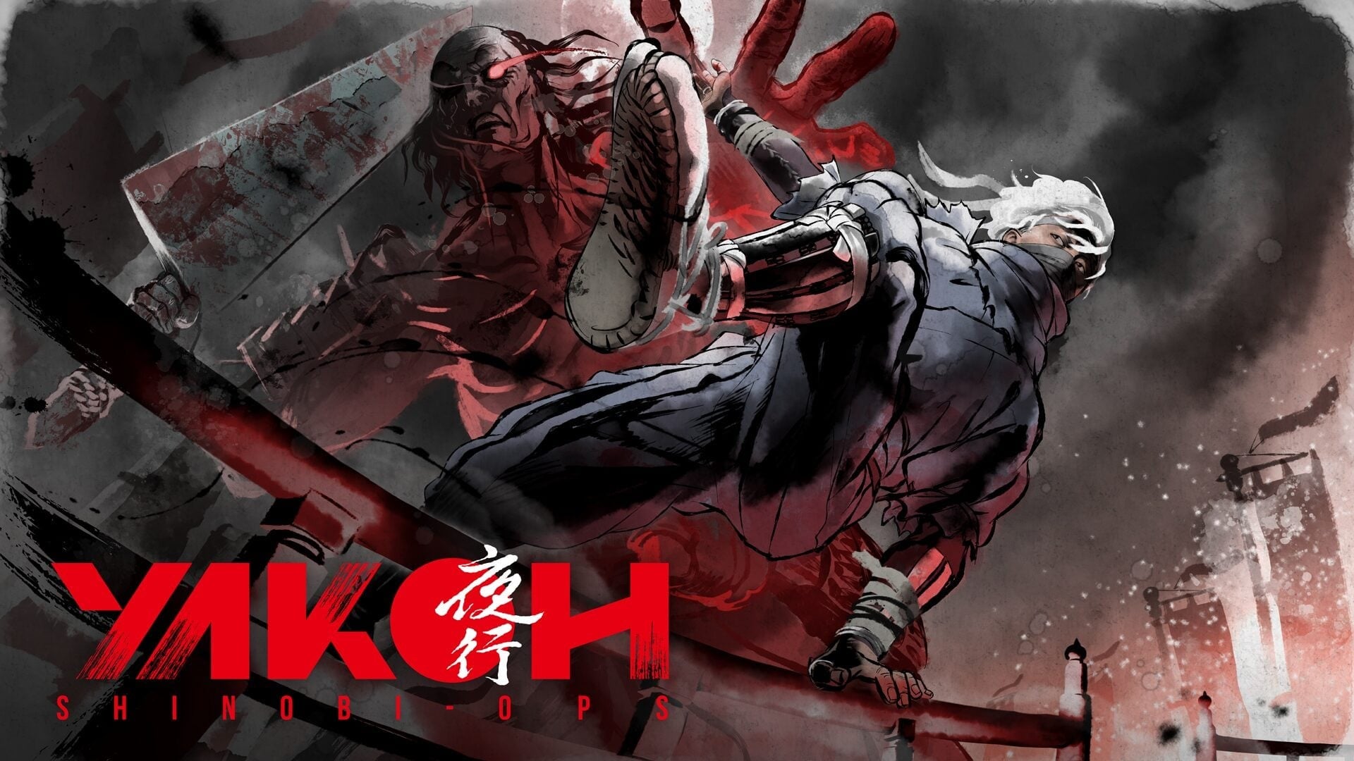 This New Co-Op Stealth Action Game from ACQUIRE Brings Tenchu Vibes to PS5